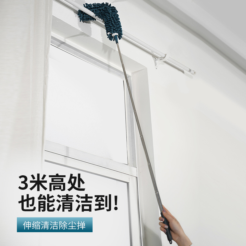 シェニールダストダスター、7段伸縮式、家庭用・車用、伸縮式ダストダスター、静電気クリーニングダスター、メーカー卸売