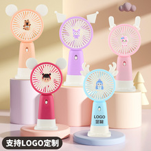 新款手持小风扇usb充电卡通迷你桌面便携礼品logo 跨境电风扇批发