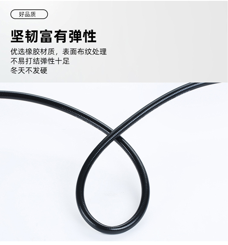 详情05