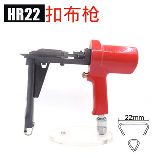 wilin HR22�۲�����Ӵ��|���ϾW���̶�C�͘����I�����C��ᔘ�