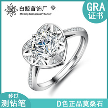 s925���yĪɣ荽�ָ���ΐ���荽�Ů��С�t����������ֱ������