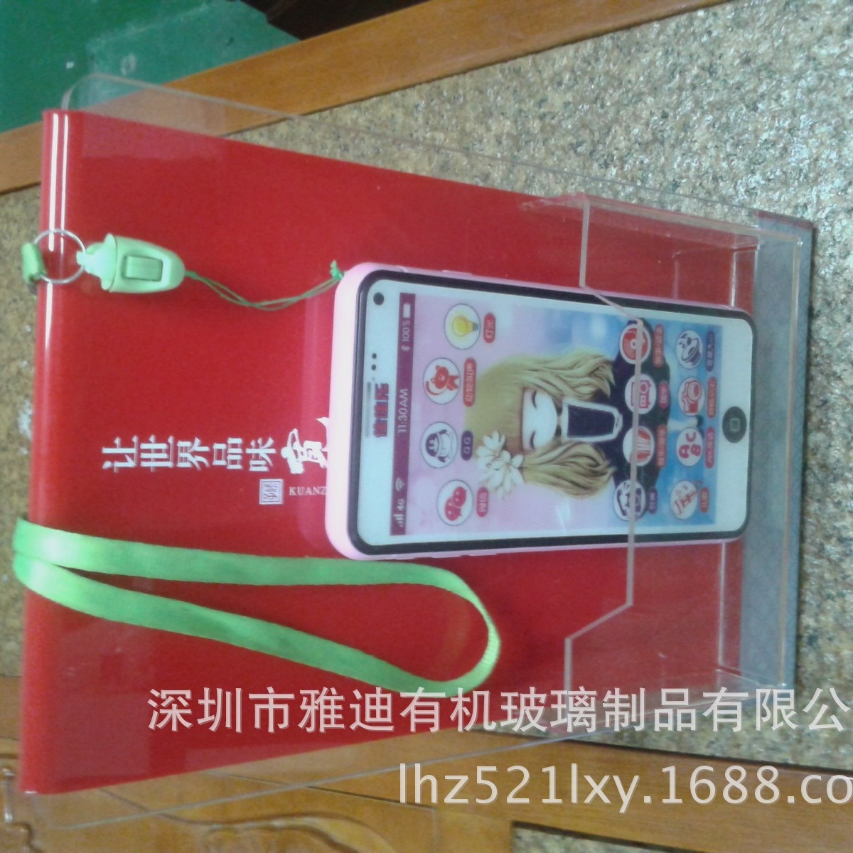 深圳雅迪有机玻璃水晶盒,激光加工异形产品,激光雕刻加工(图)