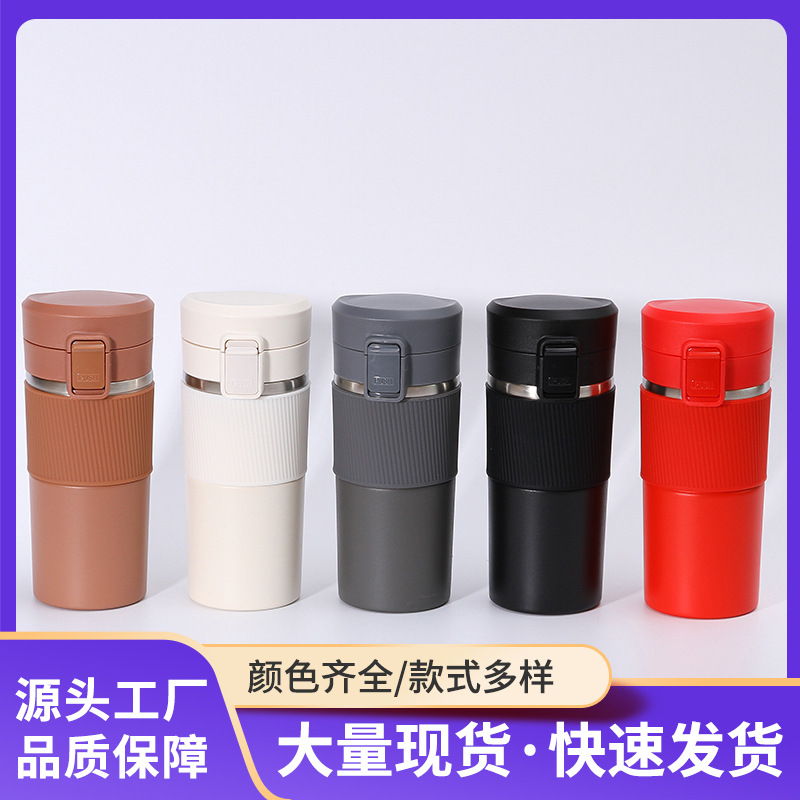 Taza de vacío de acero inoxidable 304 transfronteriza con cubierta de silicona taza de café anti-escaldado portátil de un solo clic cubierta elástica taza portátil al por mayor