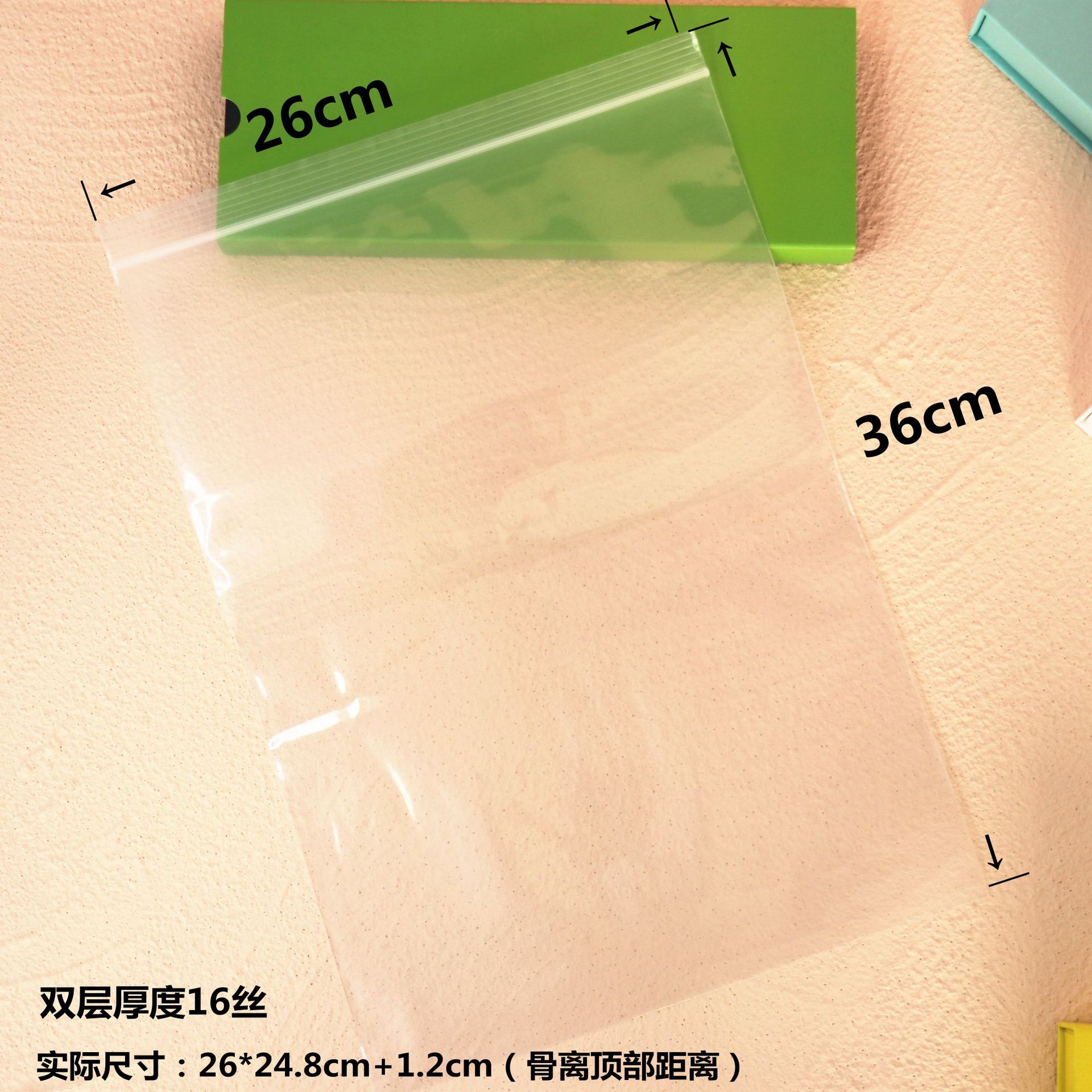 En stock venta al por mayor engrosada PE bolsa autosellante transparente bolsa autosellante bolsa de grado alimenticio tamaño pequeño bolsa de embalaje de clavícula transparente