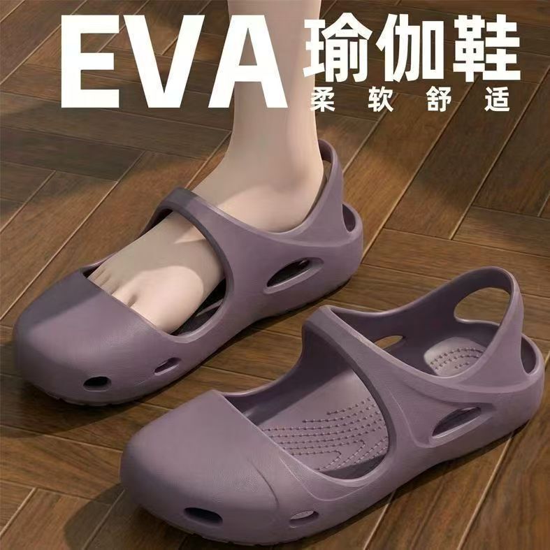 Croc-Style Eva Slippers for Women, Lightweight, Breathable, Thick-Soled, Comfortable for Outdoor Wear, Casual Beach Yoga Sandals