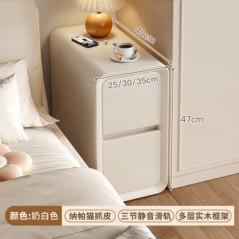 Mesita de noche extremadamente estrecha de estilo crema, lujo ligero, sensación de alta gama, dormitorio doméstico pequeño, gabinete de almacenamiento de madera maciza, gabinete de estilo caliente 2025