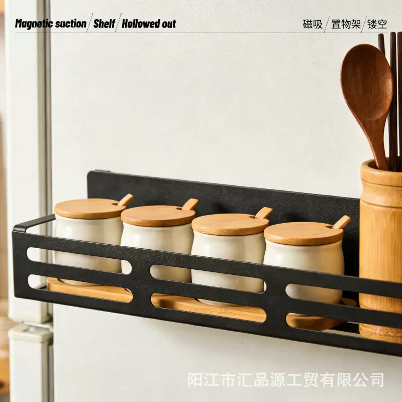 可定制亚马逊厨房外侧面冰箱磁吸置物架侧收纳挂壁收纳冰箱调料架