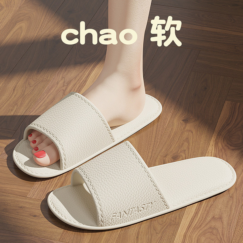 Travel Foldable Portable Slippers for Women, Non-Slip, Suitable for Bathing, Airplane, Hotel, Disposable Slippers for Women