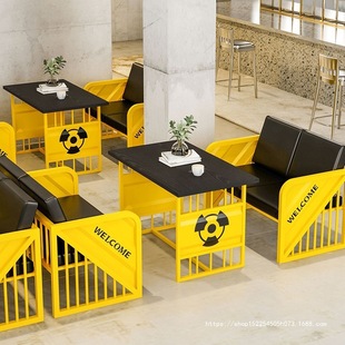 Industrial Style Card Holder Sofa Internet Celebrity Milk Tea Shop Gym Dance Reception Room Rest Area Office Table and Chair Combination