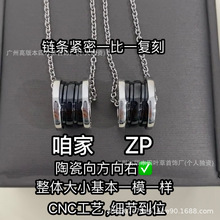 Bv�߰汾CNCС�t�˴��ƿ��մ��朶�õ���18kõ����С�U������