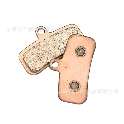 Tormoz supportları Copper Sintered Surron Light Bee Disc