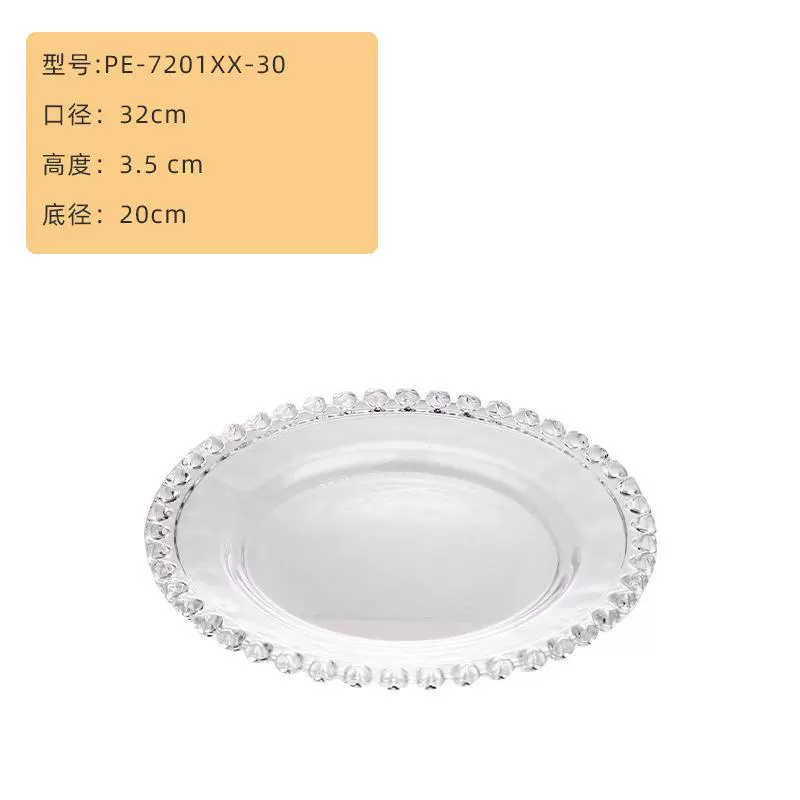 Креативный столик для гостиной Living Room Coffee Table Salla Salt Fruit Disk Modern Red Cross