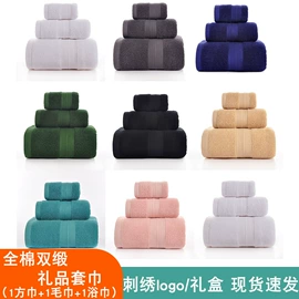 毛巾;浴巾、沙滩巾;方巾、中巾