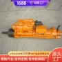 直发方便ygz90导轨凿岩机