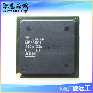 MB86R01PB-GSE1 монолитный Машина (MCU/M. кожзаменитель /SOC) интегрированная схема в наличии поставка  IC чип
