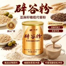 �ٹȷ�500g����s�Z�ۛ_������B���������ϙ����l���l���ͷ�