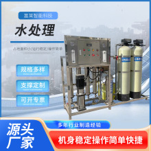 ˮ̎�����͹��I�̘I��ˮ���S��ֱ��0.5�����B͸̎���O��