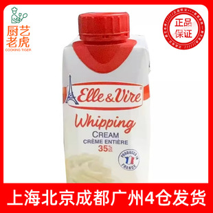 ���]�F��������200ml�M�ڄ�����ϡ���͵����ѻ�����