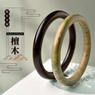 ��Ȼ�G̴���CŮ��̴Ѫ̴����͢�}̴ľ̴��ľ��Ȧ�͹�����A�l�C��