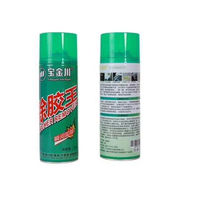 glue King adhesive cleaning agent: Cleaning/curing agent