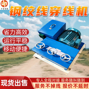 �L���x����ݔ��䓽g�������C �A����䓽g�������C 䓽g�������O��