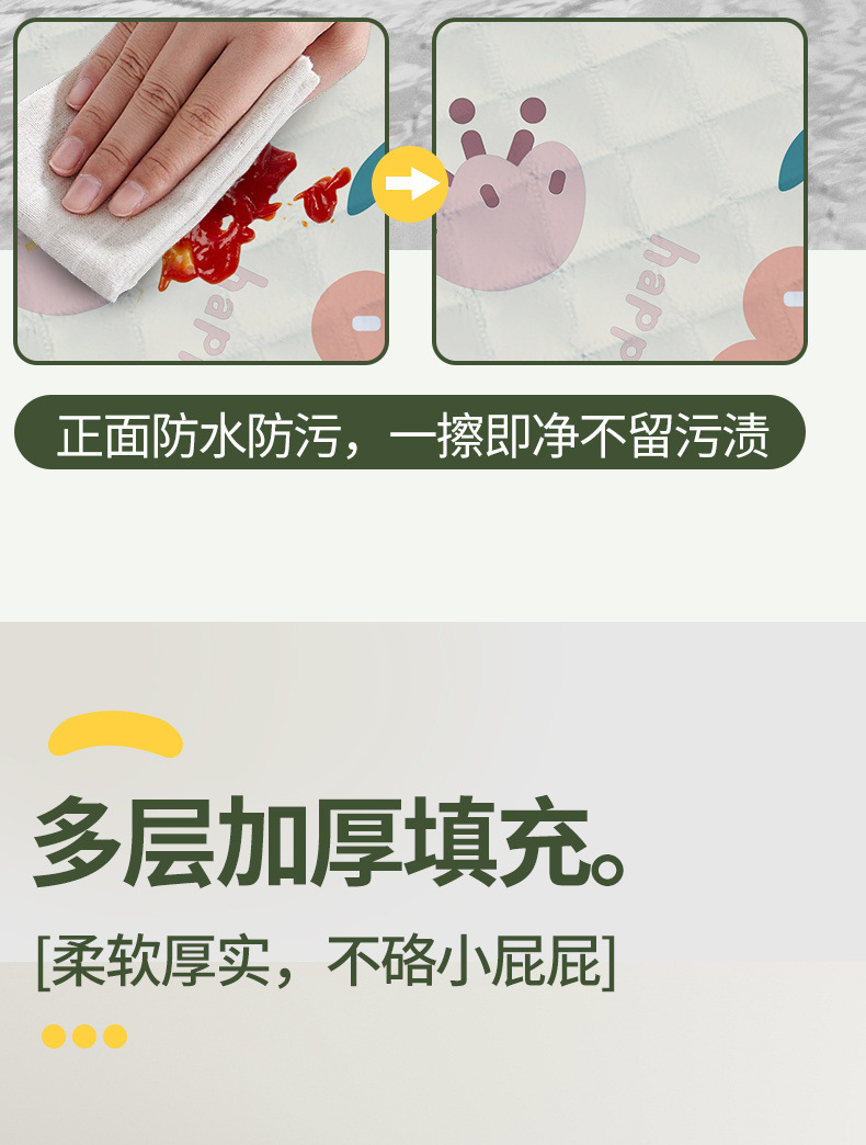 b7e5f7a7-c0e1-4269-9822-8c83e4c812e5.jpe