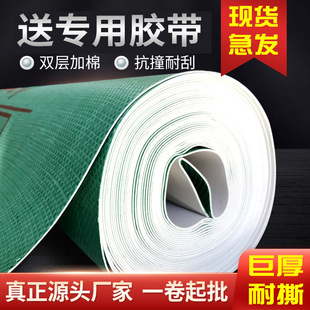 �b����ĥ�������汣�oĤ�شu�ɴuľ�ذ�؉|��Ĥ���oĤ䁵ط��o�|