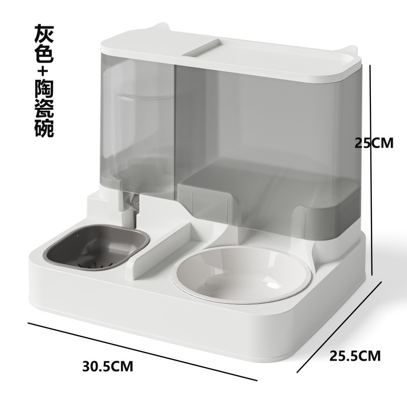세라믹 그레이