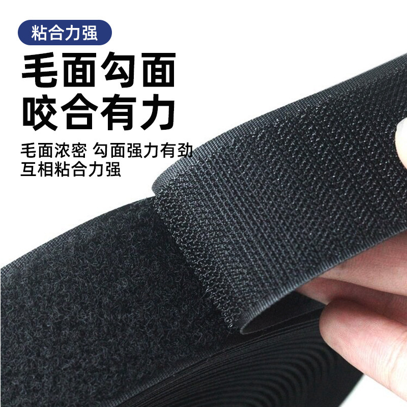 nylon bag with velcro