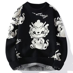 2024 New Birth year new Xiaolong pattern knitted sweater men's trendy outdoor bottoming shirt