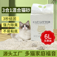 ���l����؈ɳԭζ������������ϽY�F�͉m؈ɰһ�����l����