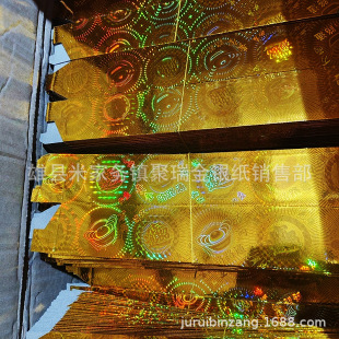 ���lԪ�����Ʒ�D���l���Ԫ������������Ʒ�S����u���y����