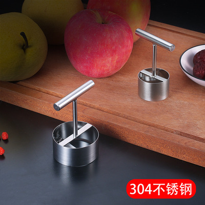 304不鏽鋼蘋果梨子抽芯器水果去核挖孔器冰糖雪梨去核分割分瓣片