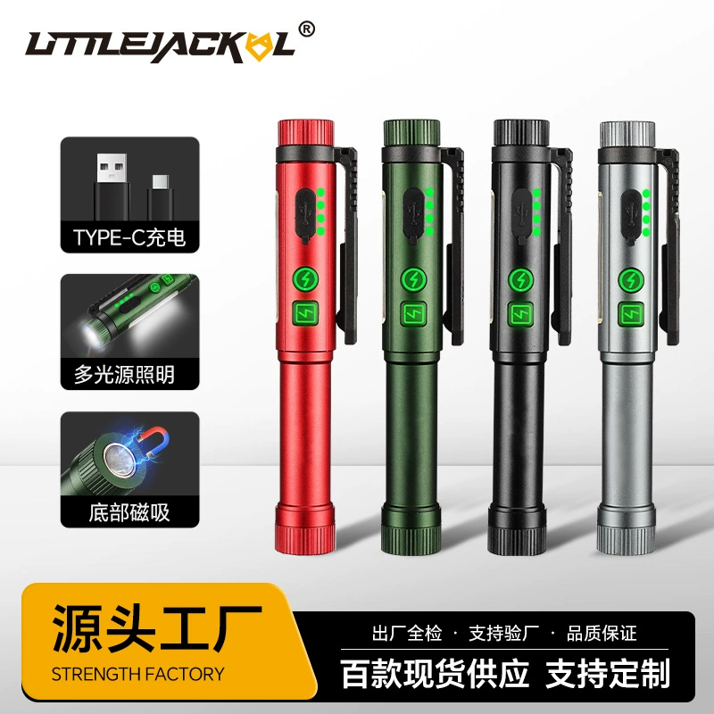 Мощный фонарь для кемпинга с двойным переключателем, несколькими источниками света (COB, красный, зеленый), магнитной зарядкой и функцией ручки-фонарика для работы на улице