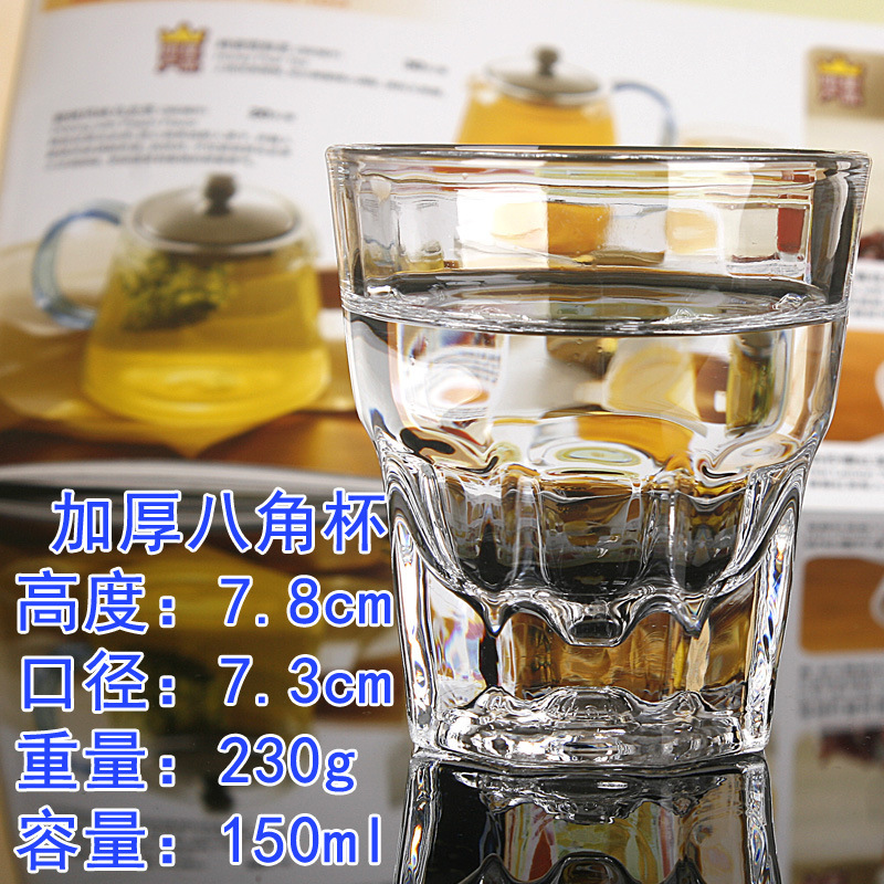 두꺼운 팔각 컵 150 ml (72/6 박스)
