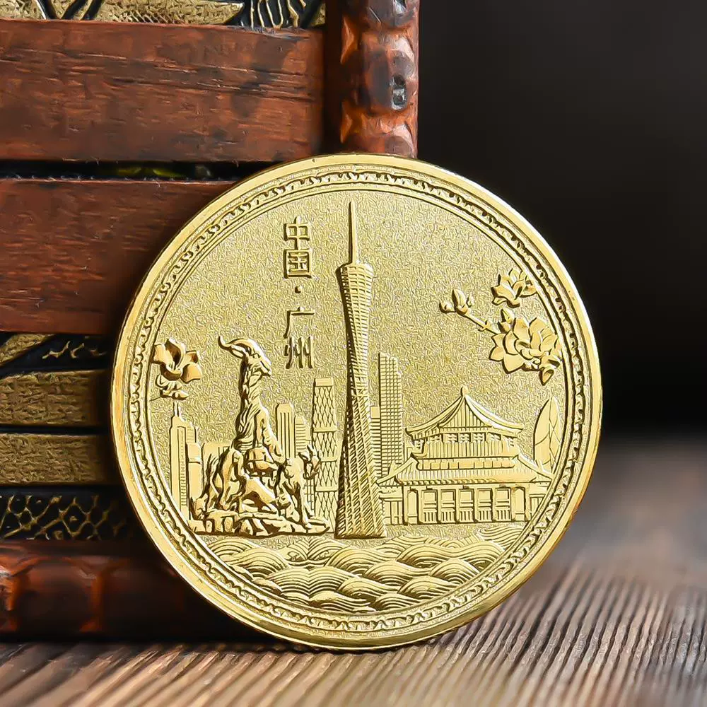 Памятная сувенирная медаль, монеты, подарок на день рождения