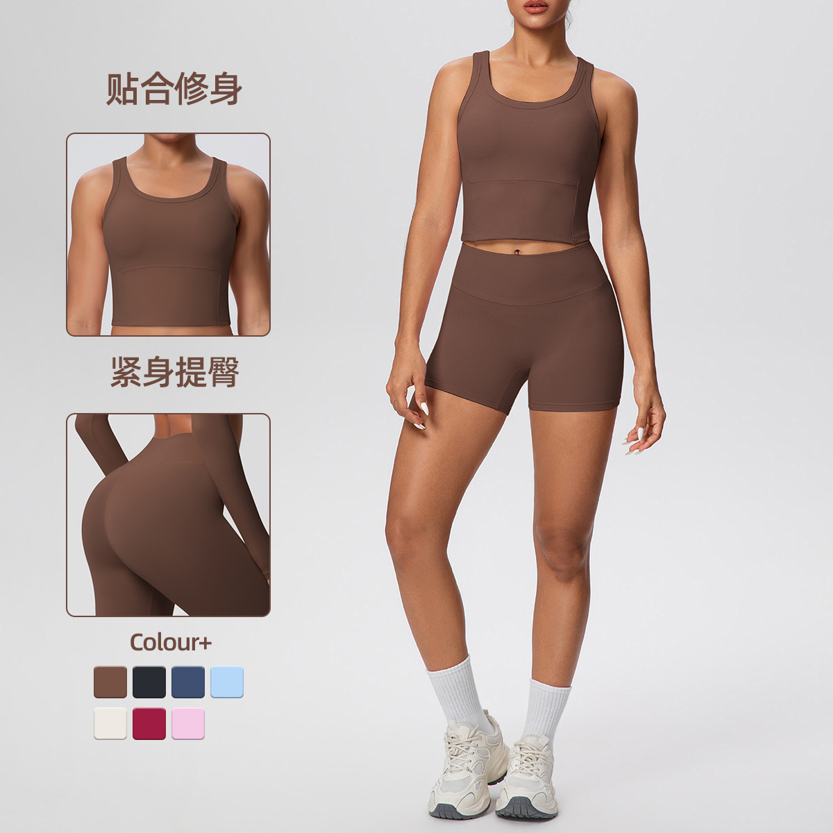 Nuevo cross-border de dos lados abrasivos de color sólido chaleco transpirable de pantalón corto conjunto de ropa deportiva running fitness dos piezas conjunto