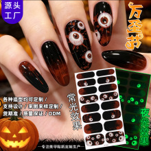 跨境专供夜光万圣节美甲贴欧美暗黑恶魔之眼蝙蝠万圣甲油膜指甲贴