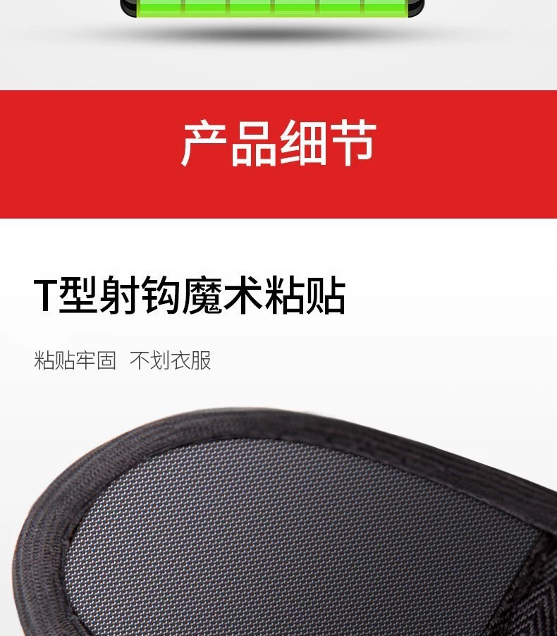 详情7.jpg