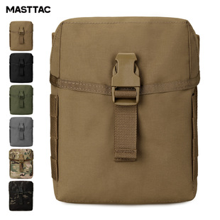 Masttac 7004 Tool Bag Tactical Utility Bag Molle Sub-Bag Vest Expansion Bag Waist Bag Accessory Bag