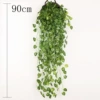 Watermelon leaf wall hanging (1 piece in bulk)
