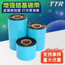 �S�ҬF؛���l�˺���a�C���Dӡɫ�� ����Ϟ��̼��110*300����̼��