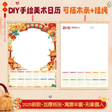 2025Lհׄ՚vLvvͯgdiy՚v