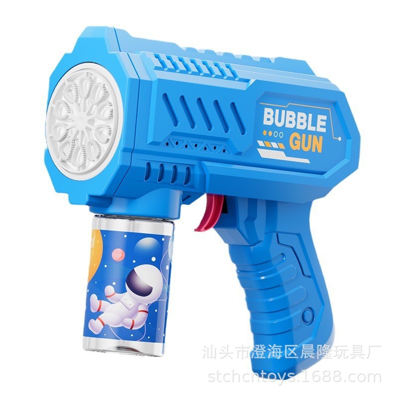 하늘 자동 거품 기계 푸른 빛 + 거품 물 1 병