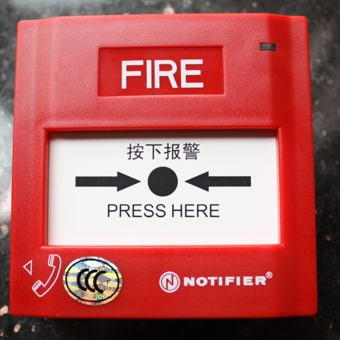诺帝菲尔J-SAP-M-M500KC智能手动报警按钮NOTIFIER，N6000主机