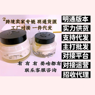 ������˪ �yǰ�����̝����۾���50ml���