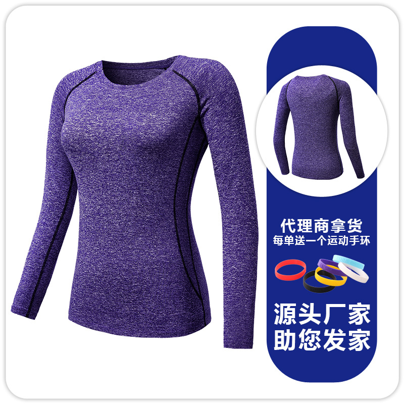 Camiseta Deportiva de Manga Larga para Mujer F8021 Seda de Leche Secado Rápido para Yoga y Running
