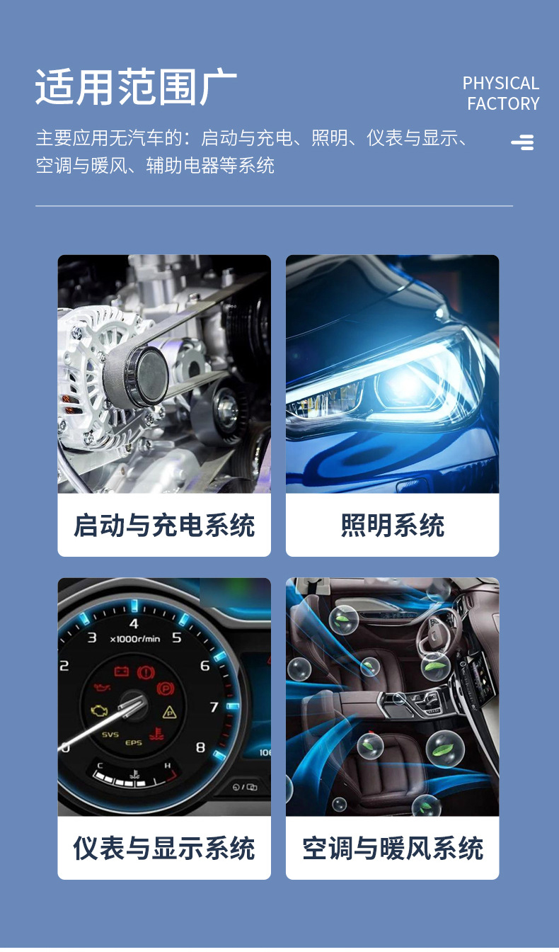 Delong 3000 Rectifier Bridge Automotive Generator Diode Rectifier Suitable for Jiefang Howo Weichai High Efficiency