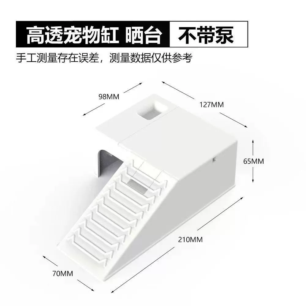 Черепаха Nuomo создает пейзажи