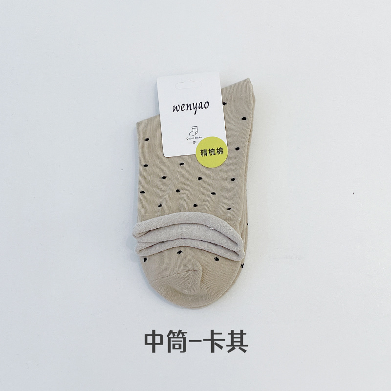 Calcetines de primavera y verano, calcetines de algodón de color sólido, calcetines de verano, calcetines antiodorantes, calcetines de mes, calcetines de mujer